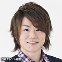 陣谷　遥