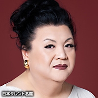 わたなべ　麻衣