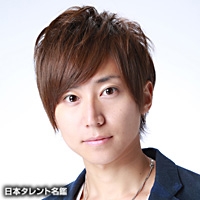 原田　波人