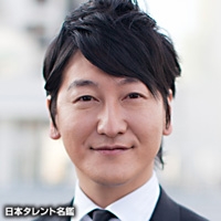 峯村　健司