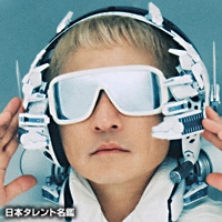 西野　カナ