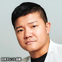武藤　敬司