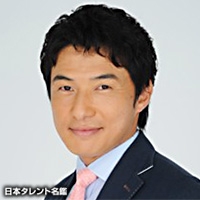 大谷　翔平