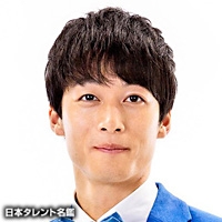 西村　真二