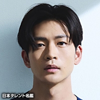 林　修