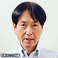 夏木　マリ