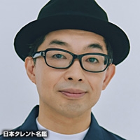 江花　松樹