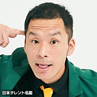 スルメ