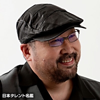 坂本　冬美