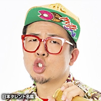 サンドウィッチマン