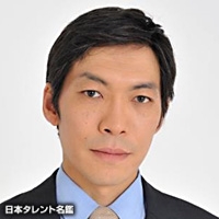 藤田　健彦