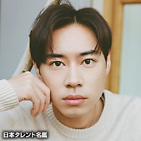赤楚　衛二
