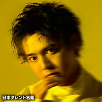 片寄　涼太