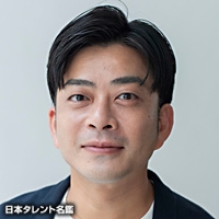 菊池　好凜子