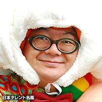 ラジカル鈴木
