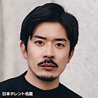 大西　流星