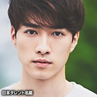 磯村　勇斗