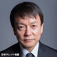 水野　美紀