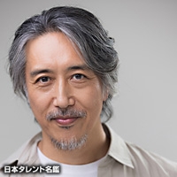 藤　真利子