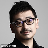 会沢　紗弥
