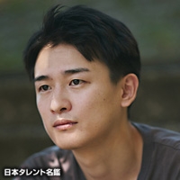 水谷　豊