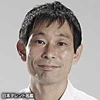 竹村　謙太郎