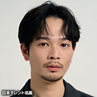 福士　蒼汰
