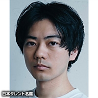 上川　隆也
