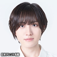 知念　英和