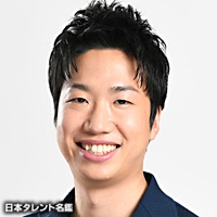 朝乃山　英樹