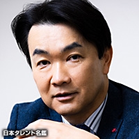 ほんこん