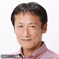 倉地　雄大