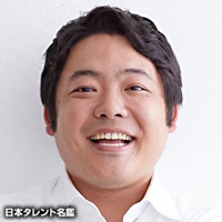樋口　拓哉