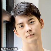 正名　僕蔵