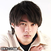 田島　亮