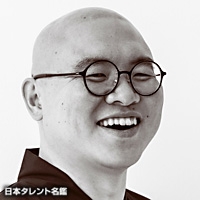 矢野　正明
