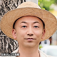 かない　みか