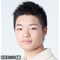 木村　昴