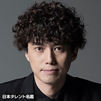 内田　未来