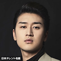安藤　奈々子