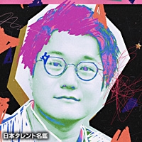 山崎　まさよし