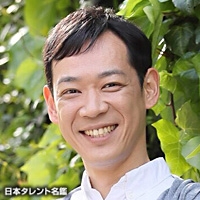 神田　優