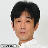 広中　雅志