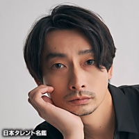 相原　未来