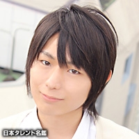 江口　拓也