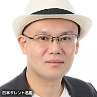 うすい　たかやす