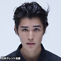 河合　優実