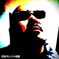 根元　歳三