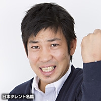 ウエストランド