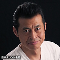 大川　透